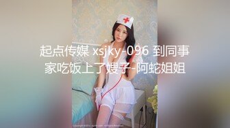 【新速片遞】  医院女厕跟踪拍摄牛仔服小美女❤️肥美的鲍鱼肉肉的唇