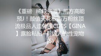 【箬箬么】极品清纯女神，家中卧室背着爸妈自慰，双马尾反差婊，小穴粉嫩多汁好会玩 (1)