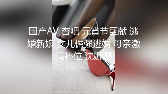 极品御姐人妻，开档瑜伽裤紧身诱惑 不用脱裤子直接穿洞而入操起来别有一番刺激 完美身材前凸后翘！