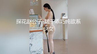 【新片速遞】波浪长发高颜值极品大奶外围妹 ，连体网袜蜜桃美臀 ，很是风骚乳推扣穴 ，骑脸插嘴 ，扶着美臀后入爆操爽的淫叫