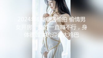 2024新维拉舞团顶流气质长腿酒窝女神【阿紫】加密特超级版，透奶骆驼齿情趣搔首弄姿劲曲摇摆挑逗 (2)