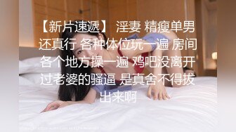 [2DF2]约炮还在哺乳期的美少妇模仿大师的收费给bb做保养 [BT种子]