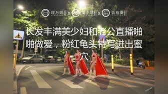 室友还在你们就干起来了