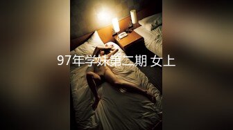 MD-0140-1_麻豆春遊記初四強檔！家有性事EP1情場浪子SexWell,EndsWell！官网沈娜娜