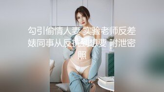 有点小羞涩眼镜妹子，酒店开房啪啪露脸口交卖力口，无套操蜜穴