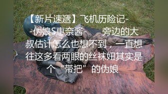 半夜操老婆逼逼后入式