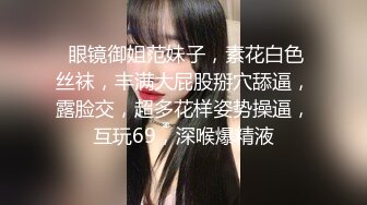  美乳丰臀身材超棒的御姐女神Vita在沙发上爆操我的JK嫩妹 中出内射 平时生活中的傲娇女神