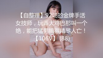 ktv玩大了？这妞社会