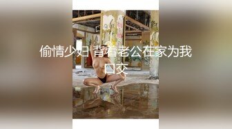 【新片速遞】 ⚫️⚫️高能预警！极品巨乳蜂腰肥臀人造极品外围T娘【恩恩】私拍，露出野战骚浪贱比女人还女人，直男最爱