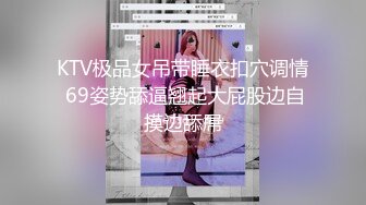 STP27713 ED Mosaic 来了一个喜欢看着漂亮老婆 被其他男人干的龟奴