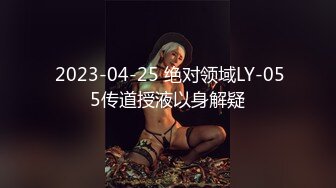  12位顶级无码女神