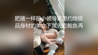 丰满身材巨乳妹子全裸自摸秀椅子上掰开逼逼手指插毛毛较多很是诱惑喜欢不要错过1