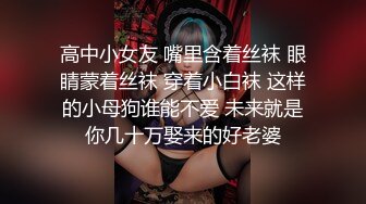 虎牙高颜值女主播《虞一》大尺度私拍，搔首弄姿就是要诱惑你