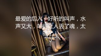 【国产AV首发❤️星耀】精东影业约啪专版新作JDYP42《约啪HOT到家》美乳嫩妹上门性服务 操到高潮 高清1080P原版