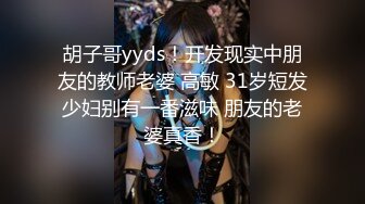 [2DF2] 大胸美女技师服务啪啪,技师精湛又给她多加点小费全力配合各种啪啪,操的想走[BT种子]