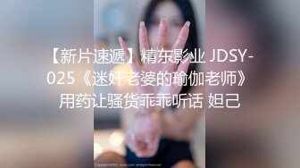 狼哥长沙洗浴高级会所约草眼镜大学生兼职女技师 滴蜡舔逼热身