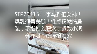 漂亮大奶小少妇 皮肤超白 浑圆饱满大奶子哗哗 在家被无套输出 内射