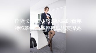 ⚫️⚫️【11月重磅④】柔中带刚大阴蒂，撸铁健身女神【bundangcouple】推特24G完整版，裸体健身啪啪紫薇