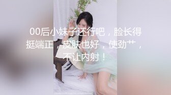 【新片速遞】   新人！美胸大学生❤️【眼里有星辰】脱衣服~脱了脱了~她脱了~露出年轻美丽肉体❤️太勾人犯罪~爱了爱了！