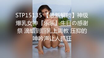 19歲學生妹饑渴難耐火腿腸插穴自慰體驗進出快感 脫光自虐身體拍裸照上傳網路