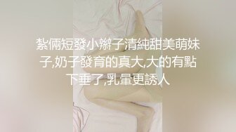  神奇双马尾 白虎萝莉粉色情人cos碧蓝航线 极品00后小仙女青春的肉体萌萌的外表