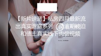 大奶同事在浴缸发骚被干，丝袜蜜桃臀太诱人了