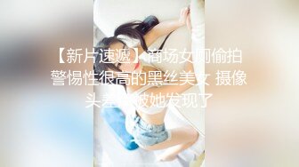 与成年可爱女人的粘稠性爱