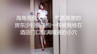 一看就很会口活很熟练这是要吸干我-足交-换妻