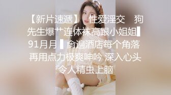 镜子前后入露脸骚货