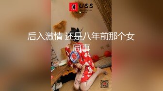 蜜桃影像傳媒 PMC290 禽獸房東淫逼女租客 李薇薇