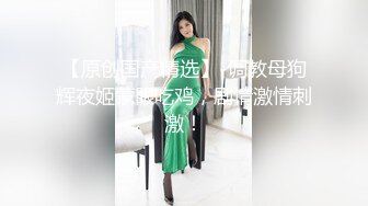 新鲜出炉，专攻楼凤偷拍【探花老李】娇俏川妹子连干两炮，美乳翘臀温柔体贴