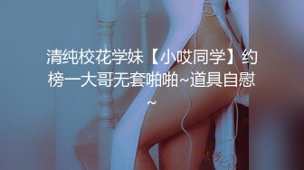 【最新❤️极品性爱】海角大神『强上女房东』性爱全集甄选-&gt;三瓶强爽下肚在她婚床上强操干三次内射 很劲爆有露脸