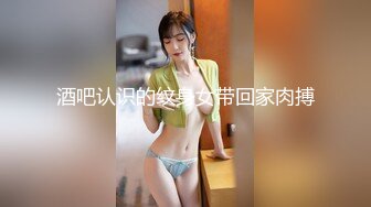 Joy宝贝 治愈笑容，五官小巧，萝莉宝藏女孩，怎么有那么甜的正点女孩，小奶兔软又翘挺！