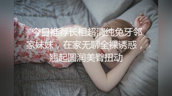 云盘高质露脸泄密！苗条长腿清纯艺校小姐姐被金主爸爸包养，已调教成一条骚母狗各种淫荡自拍，啪啪道具紫薇欲求不满 (24)