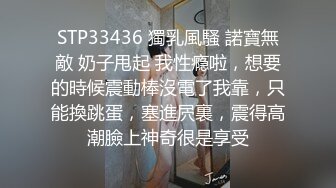  老哥约了个紧身裤苗条妹子啪啪 高难度站立69交多种姿势操