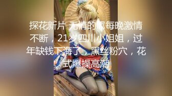 一时兴起操了楚楚可怜的女外卖员