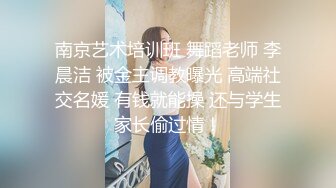 进出口公司Mr李开房约炮同事熟女会计太猛了干废2个避孕套还是成熟B好玩激情口爆