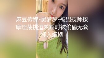 无套中出骚穴 最后射她肚子上