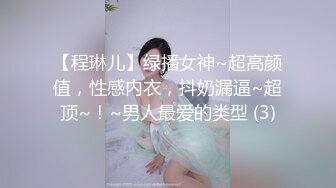 某大學中文系漂亮美女第一次和網友開房比較羞澀