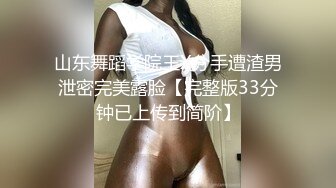 深圳活好单男求约