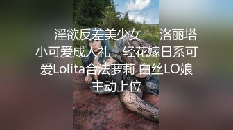 名媛Ts王可心：爸爸我的骚逼好痒啊，快进来，好爽啊啊啊爸爸。妖声刺激得爸爸一下就射了！