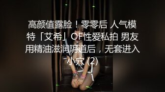   有奶水的轻熟女少妇伺候鸡巴带钢珠的大哥，深喉交自慰骚逼浪叫呻吟