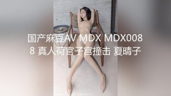 XKVP063 星空无限传媒 将闺蜜送上 欲求不满老公的床 橘子