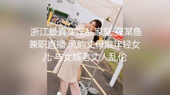 【新片速遞】  ❤️精品推荐❤️韩国超美TS『Lin』OnlyFans粉丝订阅新作 清纯学生妹水手服啪啪被内射高潮 