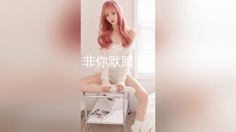 英國網紅ALICE女神視訊_自慰秀白虎STP嚴選極品蘿莉系列