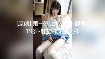 小母狗发来的视频