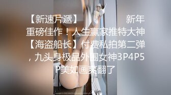 昨晚上的美女