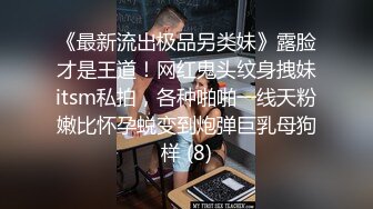   穿着情趣睡衣装揉 着小奶子诱惑房东哥哥激情啪啪，交足交直接让小哥无套爆草