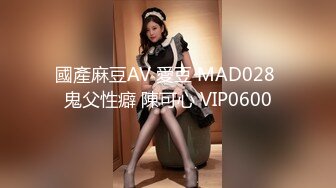 ⚫️⚫️巨乳翘臀美鲍犹如硅胶娃娃，P站火爆极品夫妻【FantasyBabe】收费作品，最完美的性爱享受，视觉盛宴