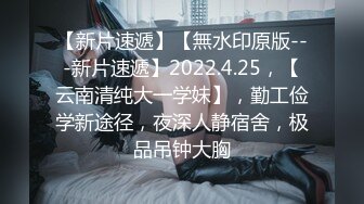 瓜友投稿曝光！新交的 02 年大四学妹吃鸡啪啪 动作温柔细腻 被调教的成为娇滴滴的反差婊！ (3)